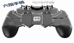 和平精英中ak怎么压枪