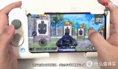 和平精英物理辅助神器压枪