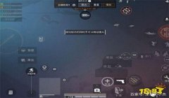 和平精英打狙技巧不压枪