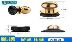 和平精英怎么开范围辅助