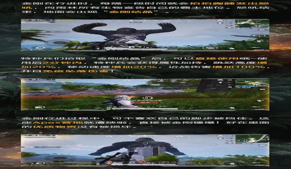 和平精英辅助模式怎么开启