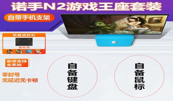和平精英智能压枪教程