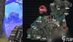 和平精英辅助瞄准会卡吗