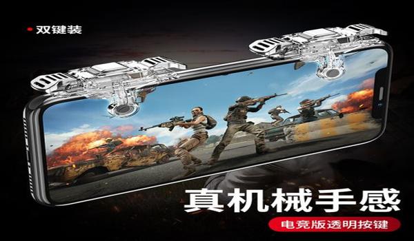 和平精英怎样压枪ak