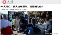 和平精英潘多拉辅助破解