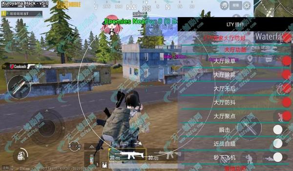 和平精英全自动辅助瞄准