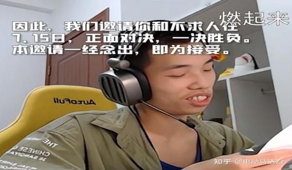 和平精英杨迪4倍压枪