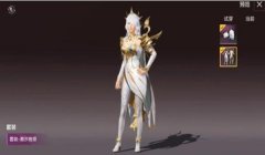 和平精英嫦娥辅助怎么玩