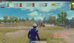 和平精英黄鸟辅助下载安装