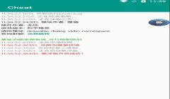 代理和平精英辅助赚钱吗