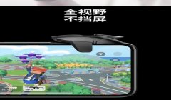 和平精英辅助器六指连发