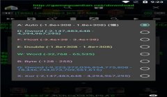 吃鸡除草辅助2024