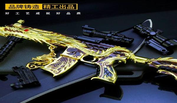 和平精英仓鼠灰灰压枪
