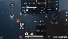 和平精英用平板压枪灵敏度