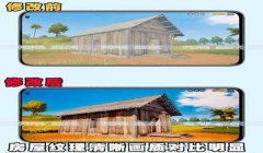 和平精英用陀螺仪压枪