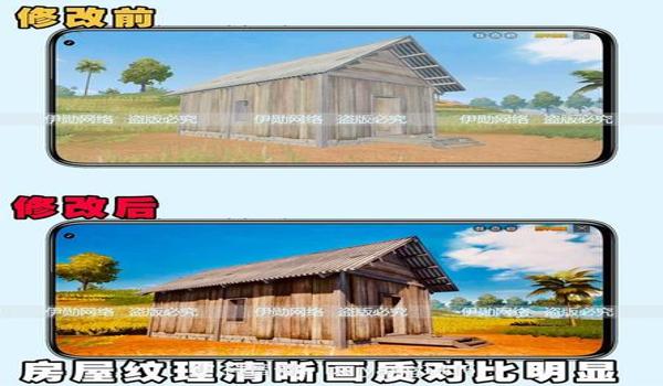 和平精英用陀螺仪压枪