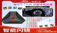 和平精英压枪压不完一弹
