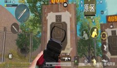 和平精英怎么连狙压枪的