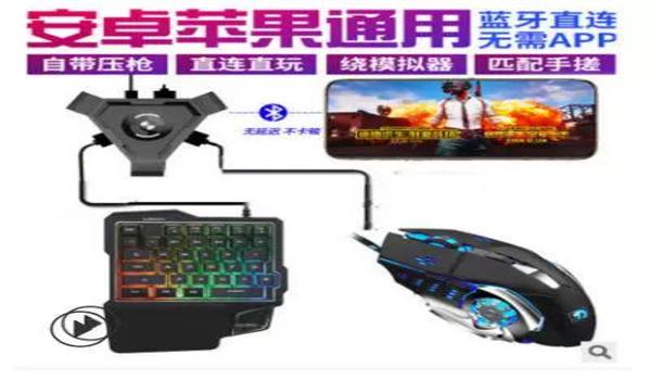 和平精英歪头可以压枪么
