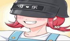 和平精英泰坦辅助头像女