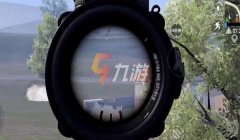 和平精英s8压枪教学