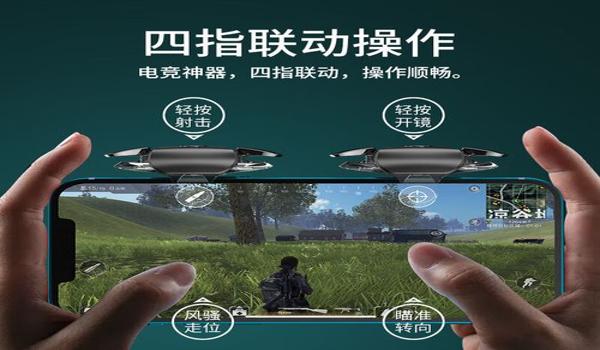 怎么下载和平精英辅助功能 怎么下载和平精英辅助功能