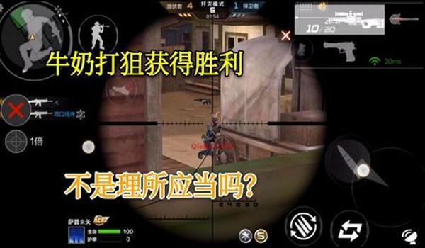 和平精英耶稣辅助怎么用 和平精英耶稣辅助怎么用