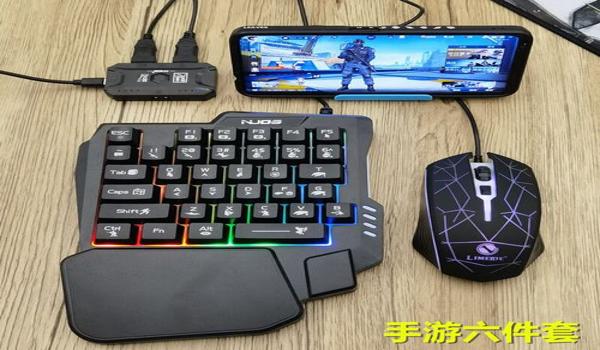 aug压枪教学和平精英