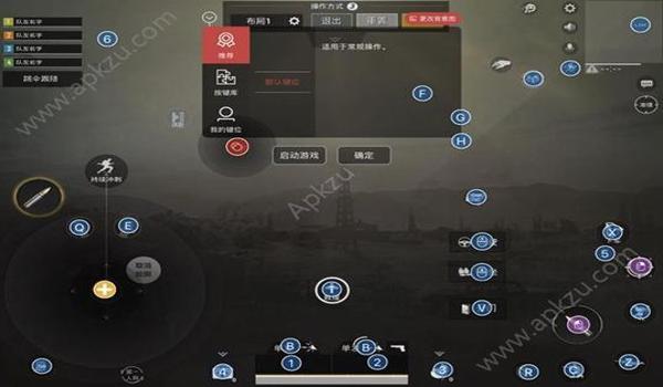 和平精英电脑版最新辅助 和平精英电脑版最新辅助