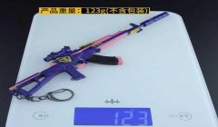 和平精英辅助天启预览图