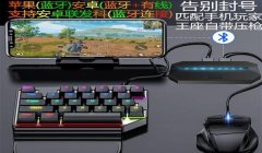 和平精英如何m4压枪