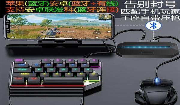 和平精英如何m4压枪