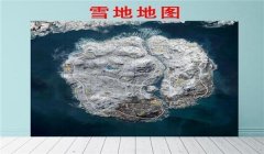 和平精英麒麟辅助好不好