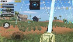 和平精英科技刃辅助破解