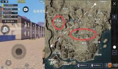 和平精英地图辅助工具下载
