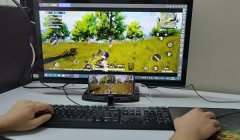 pc端和平精英辅助器推荐