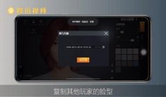 和平精英的硬件辅助在哪里
