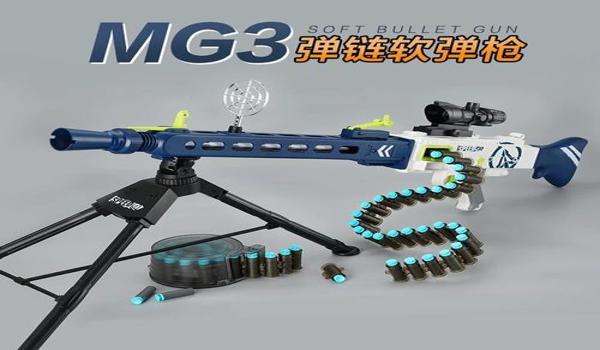 和平精英mg3好压枪嘛