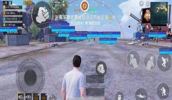 和平精英的辅助下载在哪
