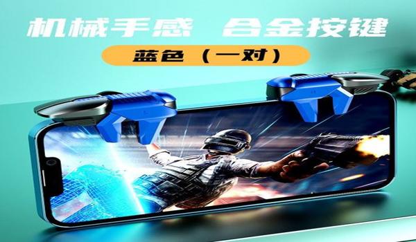 吃鸡和平精英压枪左右抖