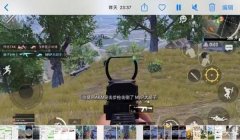 ak实战压枪和平精英