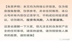 和平精英爆头辅助线软件