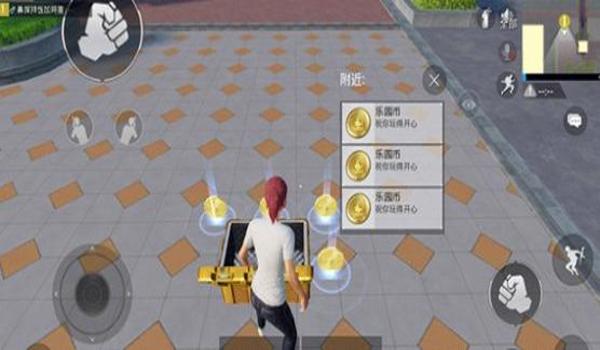 打和平精英有哪些辅助道具 打和平精英有哪些辅助道具