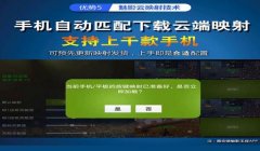 和平精英压枪操作怎么改