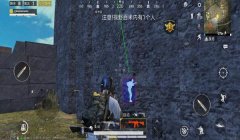 自瞄透视辅助器和平精英