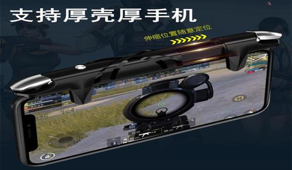 和平精英连续开镜压枪