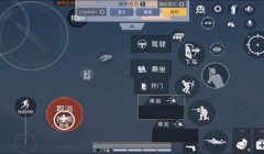 和平精英压枪最新分享码