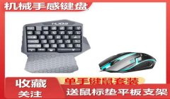 和平精英压枪教官怎么玩