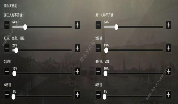 和平精英怎么玩才能压枪