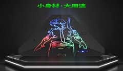 和平精英游戏键盘压枪教学